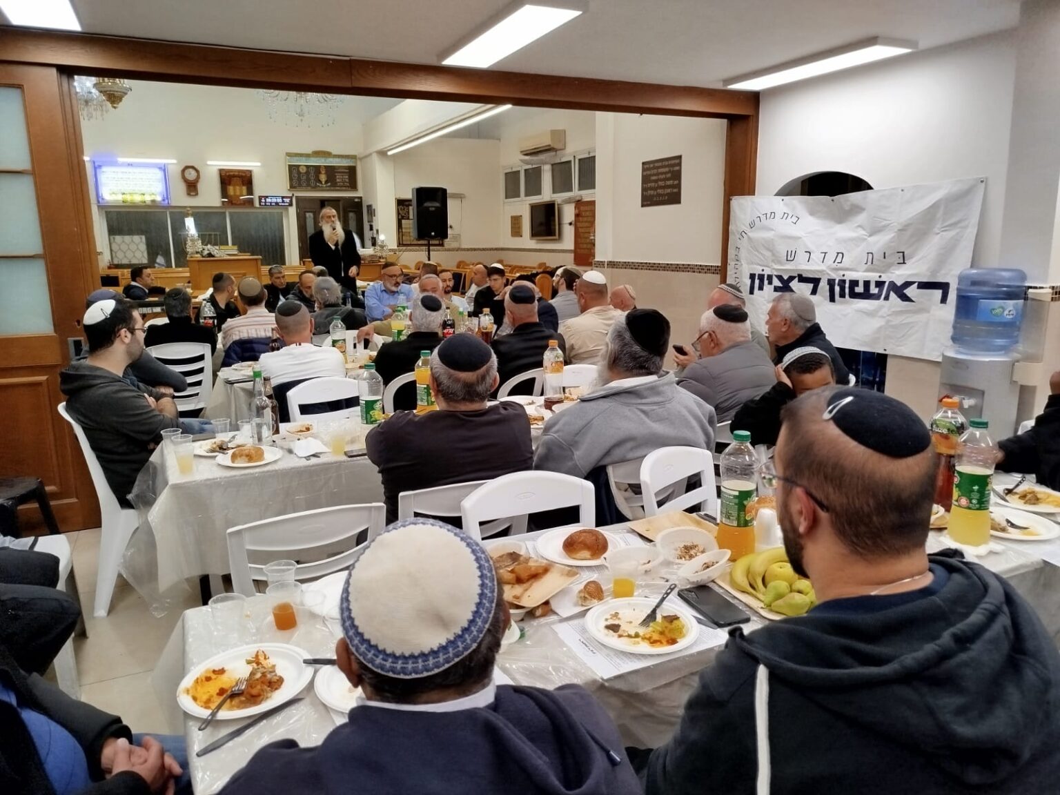 חוויה 2
