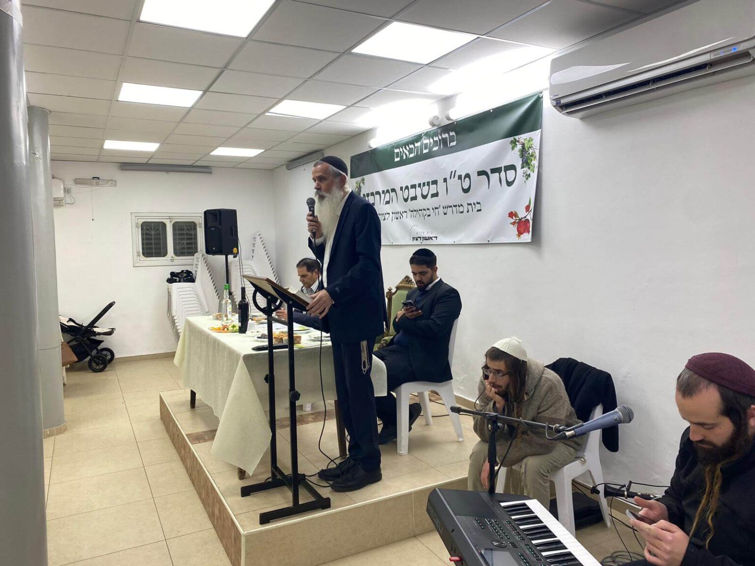 טו בשבט 5 (1)