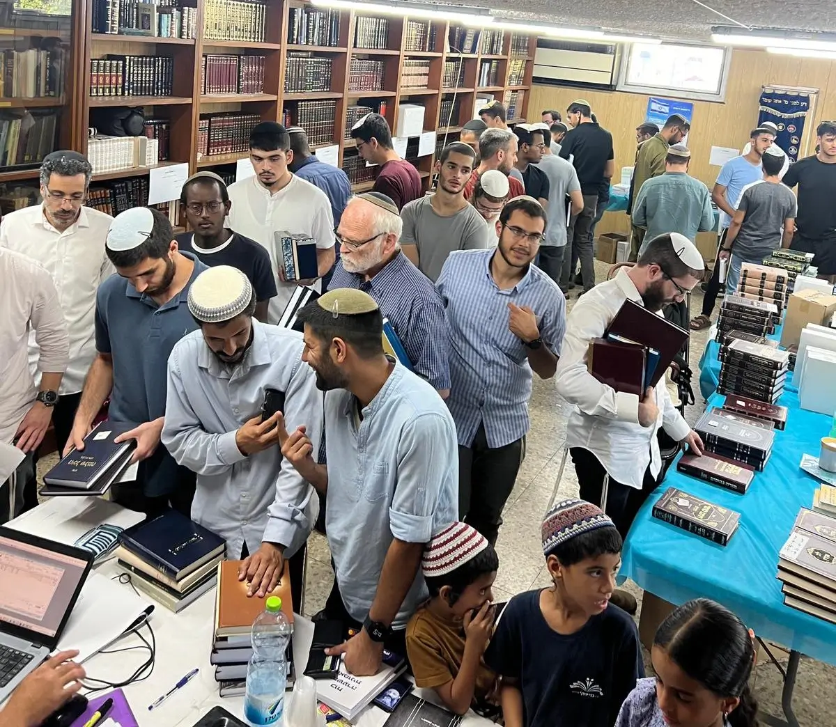 יריד 2